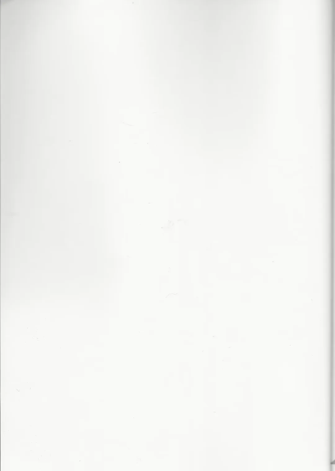 [Mitchie] Dream Lover Fhentai - Page 2