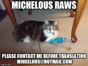 [Mitchie] Dream Lover Fhentai - Page 30