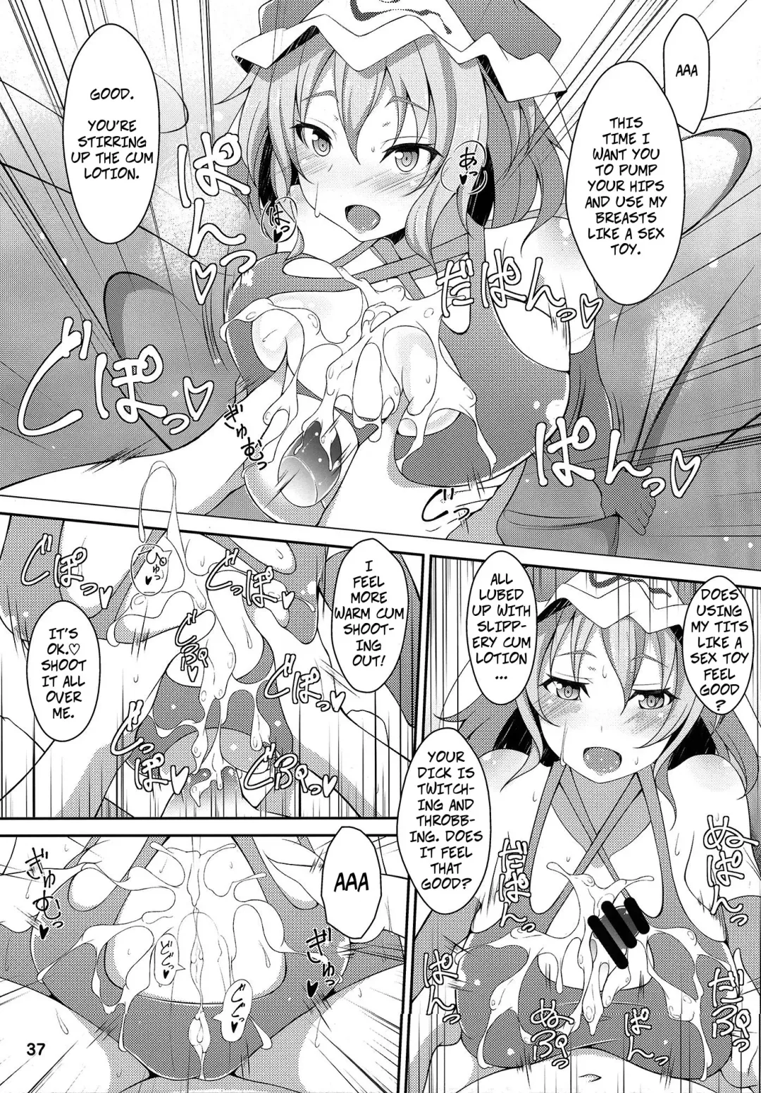 [Fuurai - Poshi] Onegai Yuyuko-sama | Please, Yuyuko-sama! Fhentai - Page 36