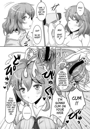 [Fuurai - Poshi] Onegai Yuyuko-sama | Please, Yuyuko-sama! Fhentai - Page 17