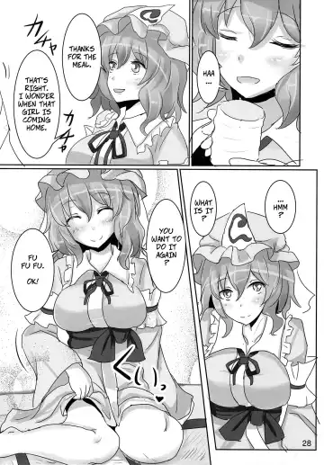 [Fuurai - Poshi] Onegai Yuyuko-sama | Please, Yuyuko-sama! Fhentai - Page 27