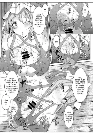[Fuurai - Poshi] Onegai Yuyuko-sama | Please, Yuyuko-sama! Fhentai - Page 33