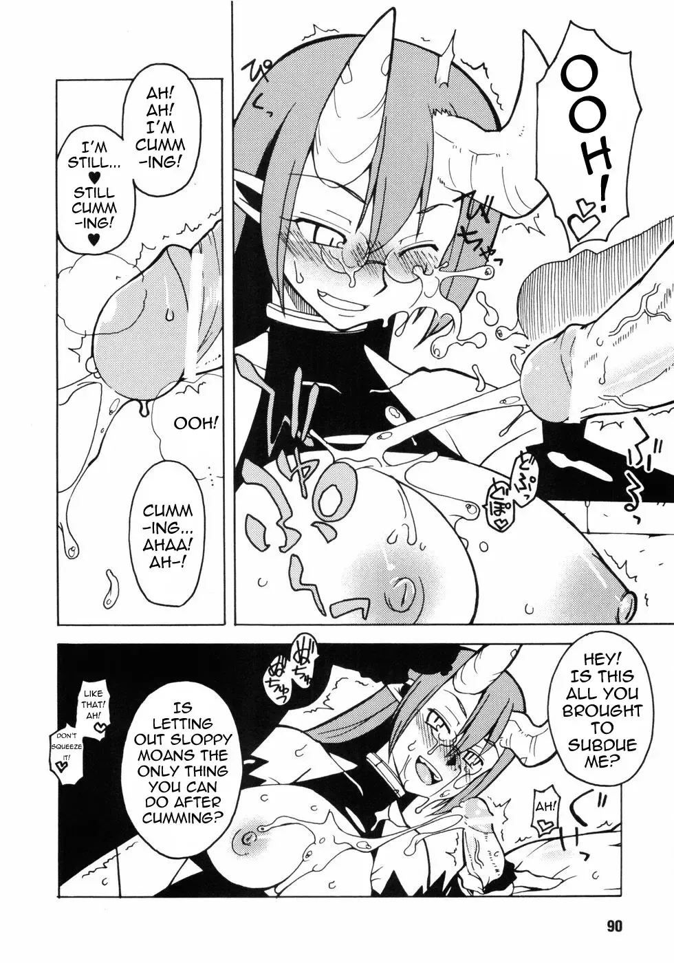 [Takatsu] Seikishidan no Shuuen | The End of the Sainted Knights Fhentai.net - Page 8