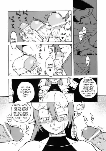 [Takatsu] Seikishidan no Shuuen | The End of the Sainted Knights Fhentai.net - Page 6