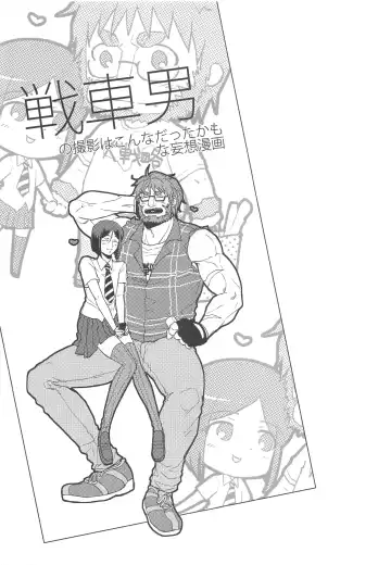 [Shibusawa Toriko - Tomoe] Majutsushi wa Oceanus no Yume o Miru ka Fhentai - Page 40