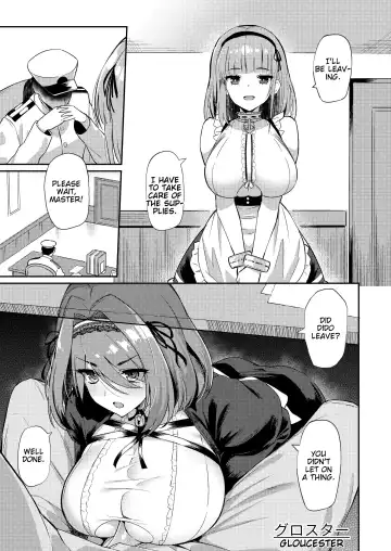 [Batsu] AzuLan Shikoshiko Bokou Seikatsu 2 Fhentai.net - Page 13