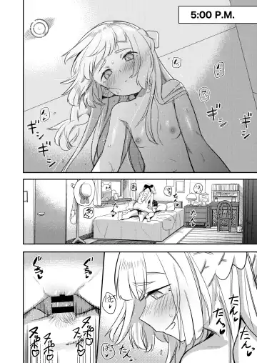 [Syamonabe] ALOLA! Fhentai - Page 14