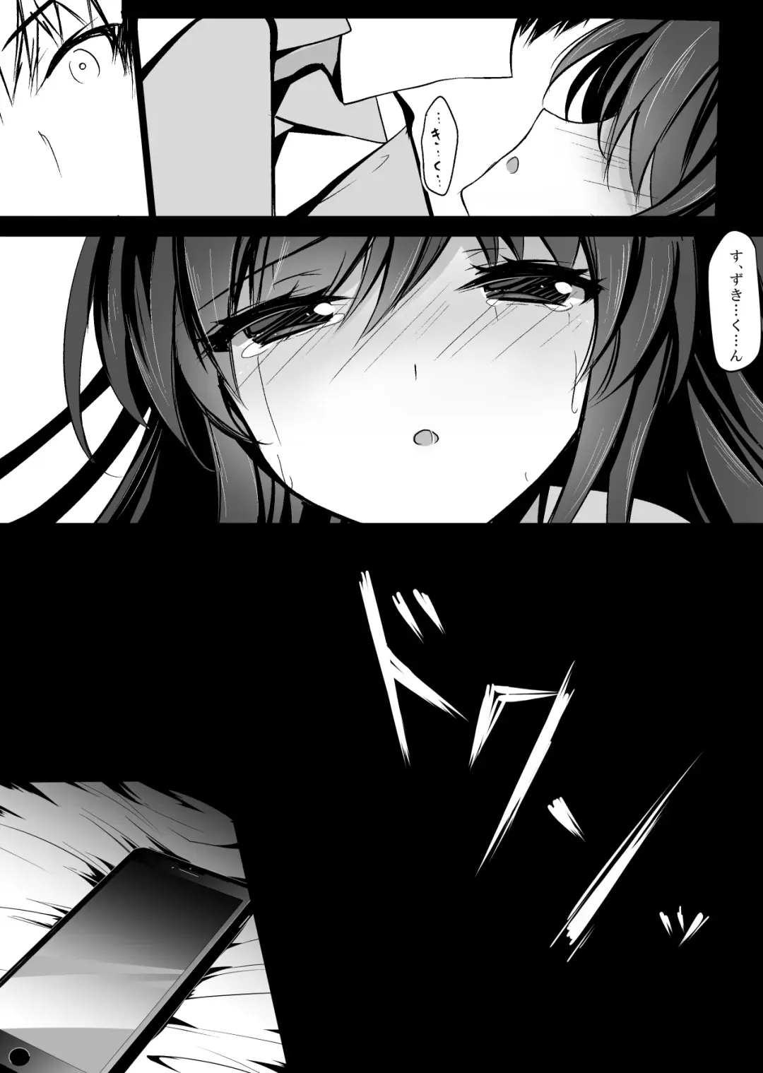 [Ichiyo Moka] Saimin Kanojo Soushuuhen 01 Fhentai.net - Page 95