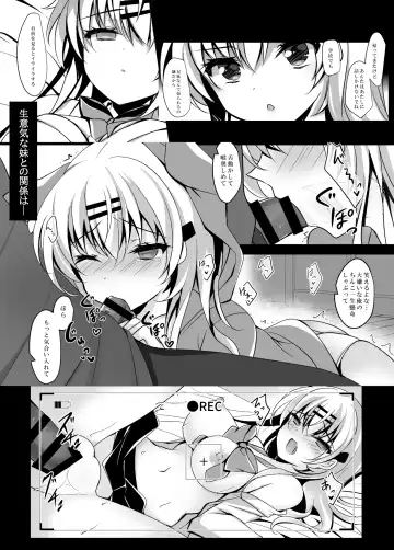 [Ichiyo Moka] Saimin Kanojo Soushuuhen 01 Fhentai.net - Page 148