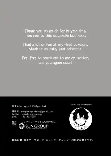 [Yuzuha] Neteiru Watashi ni Ecchi na Koto Shichaundesu ne... | Naughty Things Will Happen To Me While Sleeping... Fhentai - Page 24