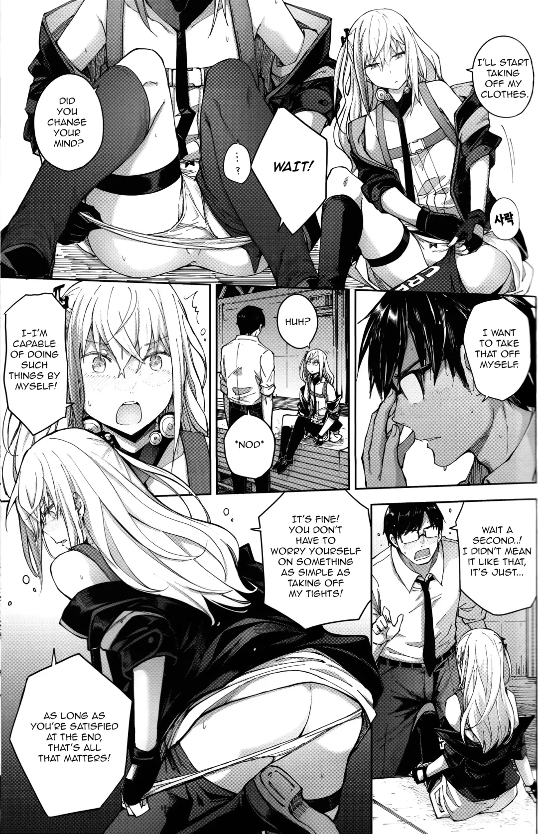 [Mishima Hiroji] Ennui na Star Fhentai - Page 12