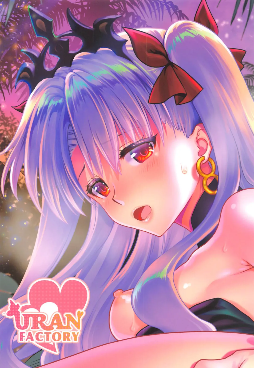 [Uran] All Night Romance 2 Fhentai - Page 26