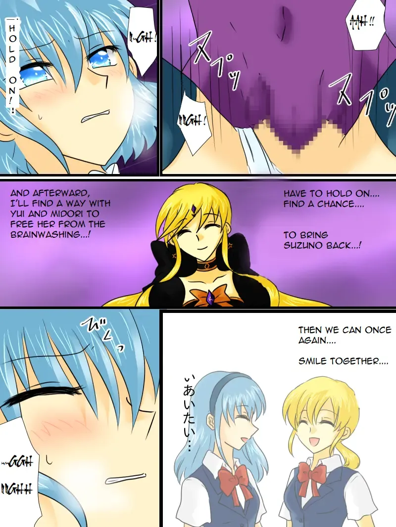 Henshin Heroine ga Aku ni Ochita Hi 2 Fhentai - Page 31