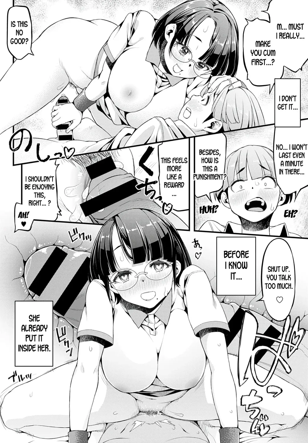 [Esuo] Boku to Ayako-sensei | Ayako-sensei and I Fhentai.net - Page 10