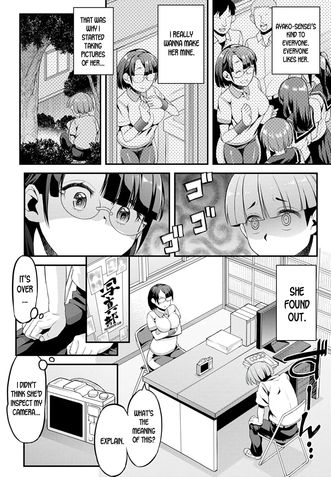 [Esuo] Boku to Ayako-sensei | Ayako-sensei and I Fhentai.net - Page 2