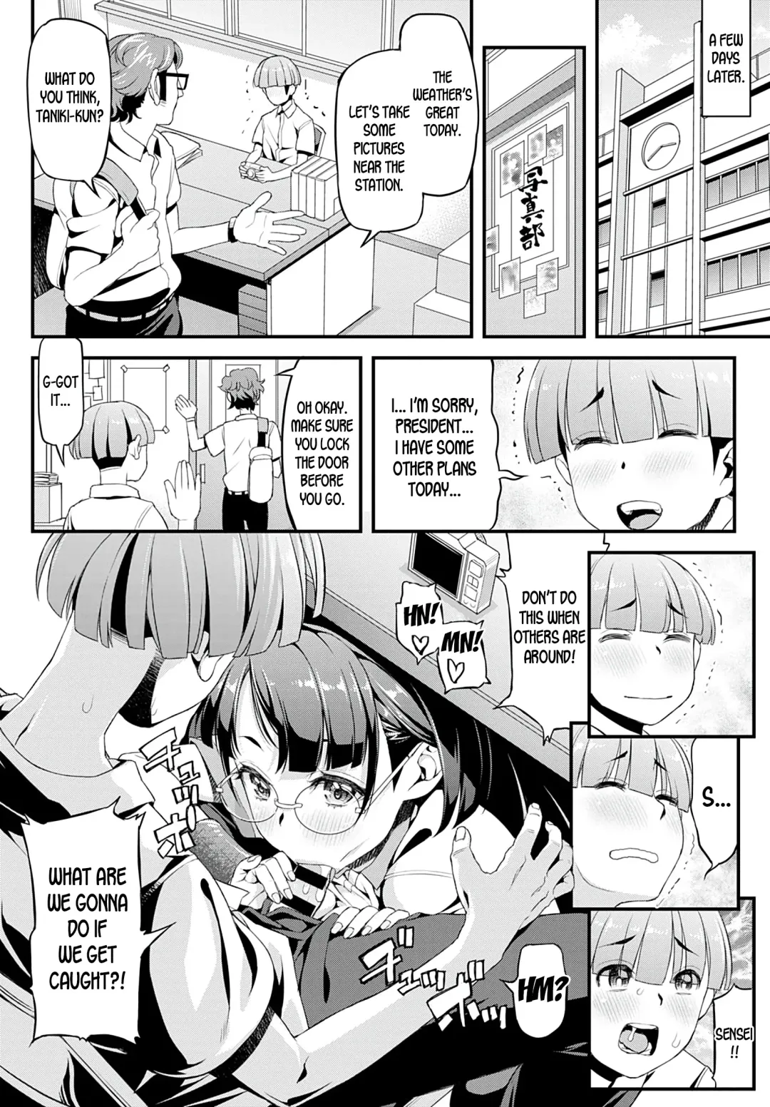 [Esuo] Boku to Ayako-sensei | Ayako-sensei and I Fhentai.net - Page 4