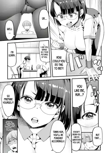 [Esuo] Boku to Ayako-sensei | Ayako-sensei and I Fhentai.net - Page 3