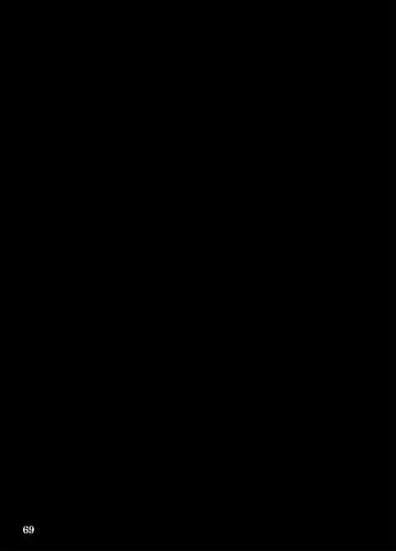 [Ouma Tokiichi] Akikaze Otome Fhentai - Page 137