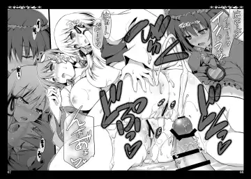 [Ouma Tokiichi] Akikaze Otome Fhentai - Page 64