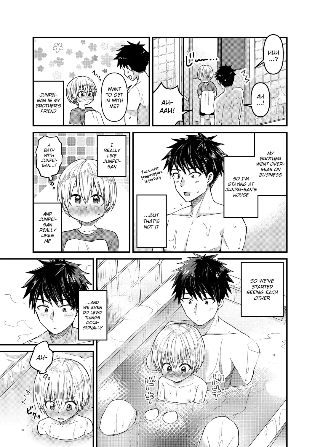 [Tori] Ore no Heya ni wa Tenshi ga Iru 2 Hajimete no Oshiri Fhentai.net - Page 4