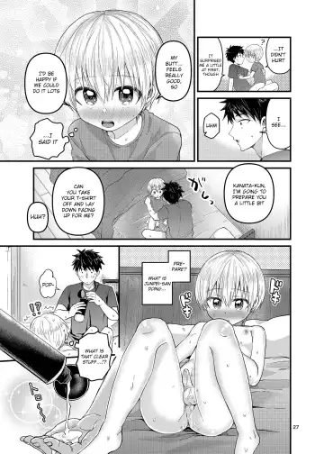 [Tori] Ore no Heya ni wa Tenshi ga Iru 2 Hajimete no Oshiri Fhentai.net - Page 26