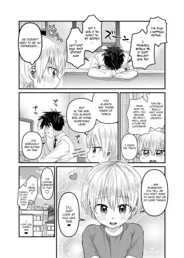 [Tori] Ore no Heya ni wa Tenshi ga Iru 2 Hajimete no Oshiri Fhentai.net - Page 38