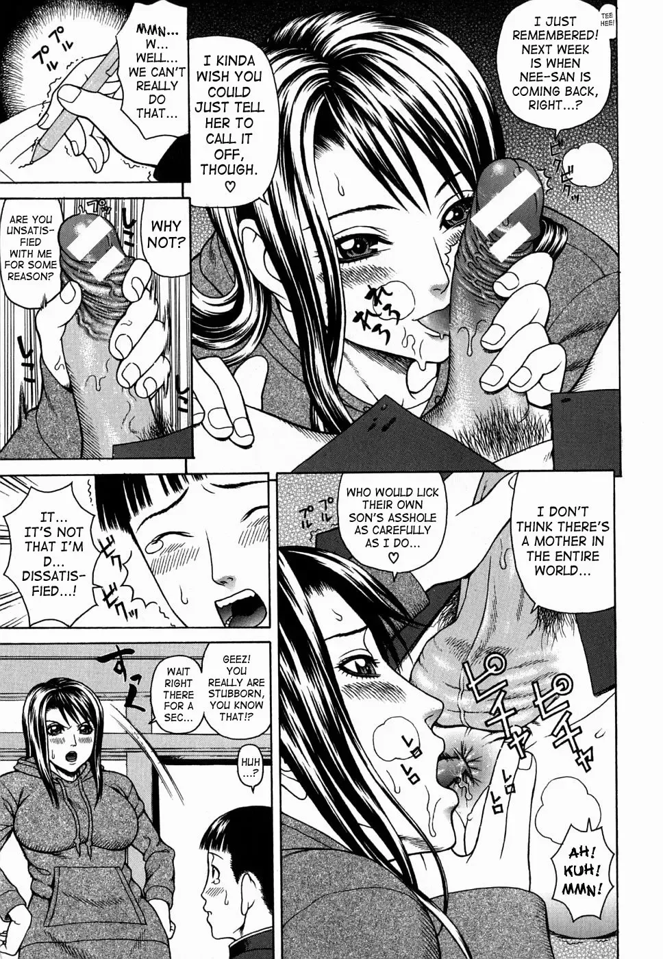 [Dakouin Saburou] Kan - Commit Adultery Fhentai.net - Page 33