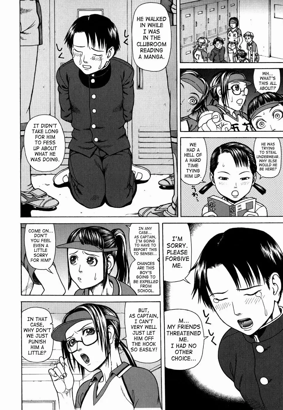 [Dakouin Saburou] Kan - Commit Adultery Fhentai.net - Page 60