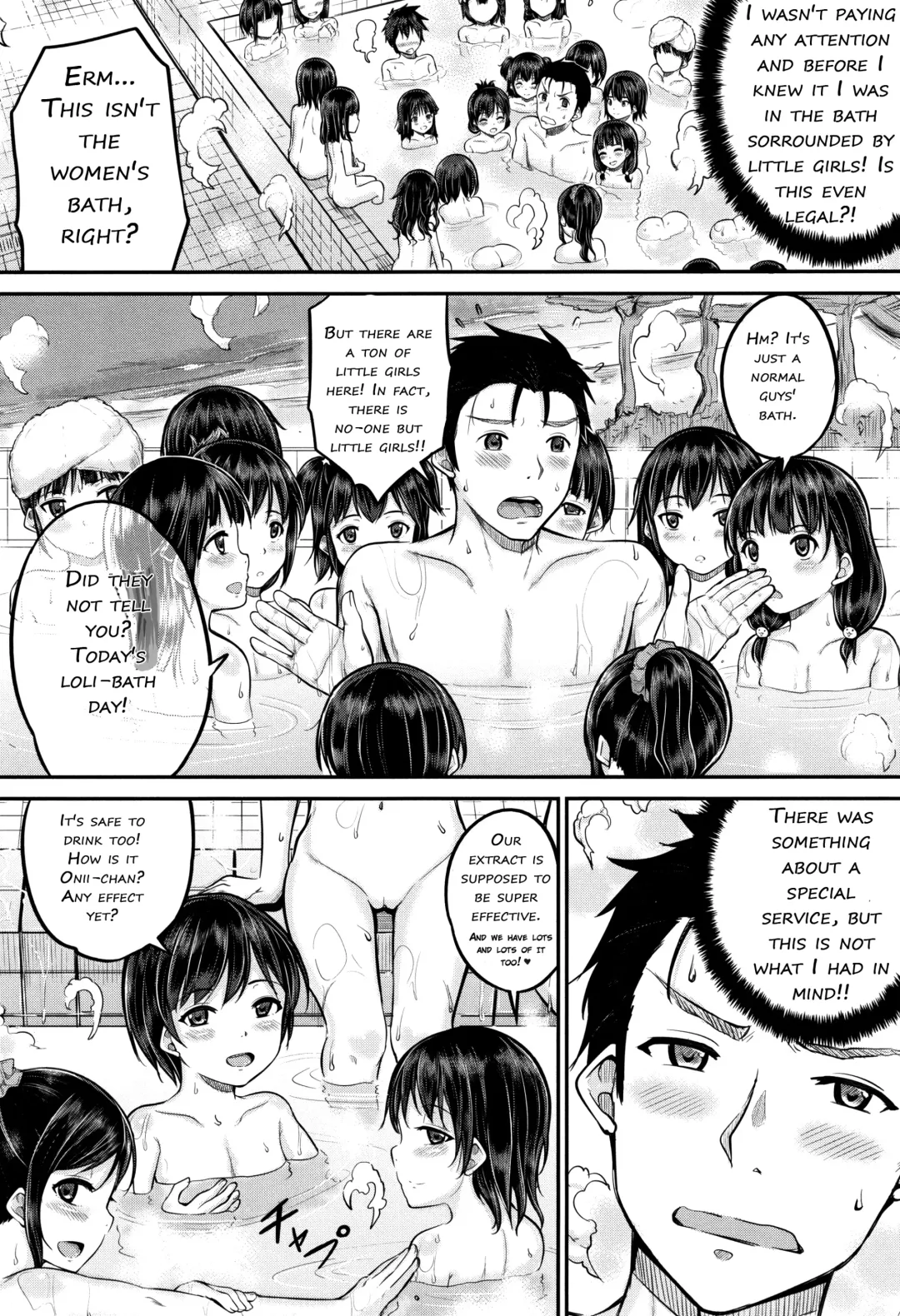 [Kunisaki Kei] Take Home Loli Bath Fhentai.net - Page 11