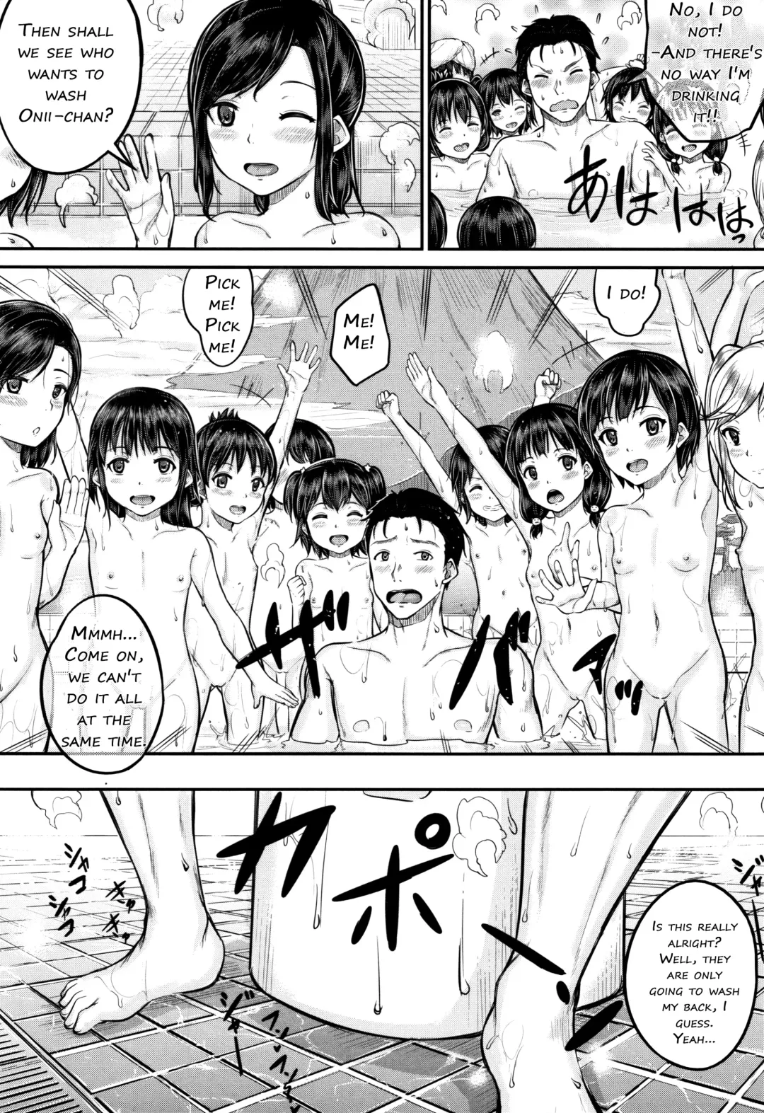 [Kunisaki Kei] Take Home Loli Bath Fhentai.net - Page 12