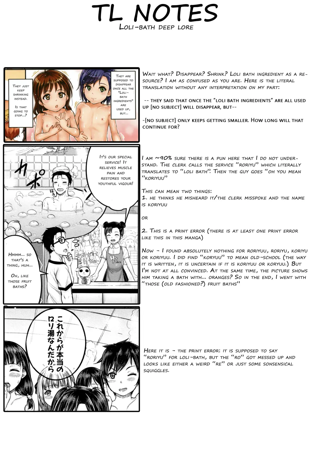 [Kunisaki Kei] Take Home Loli Bath Fhentai.net - Page 40