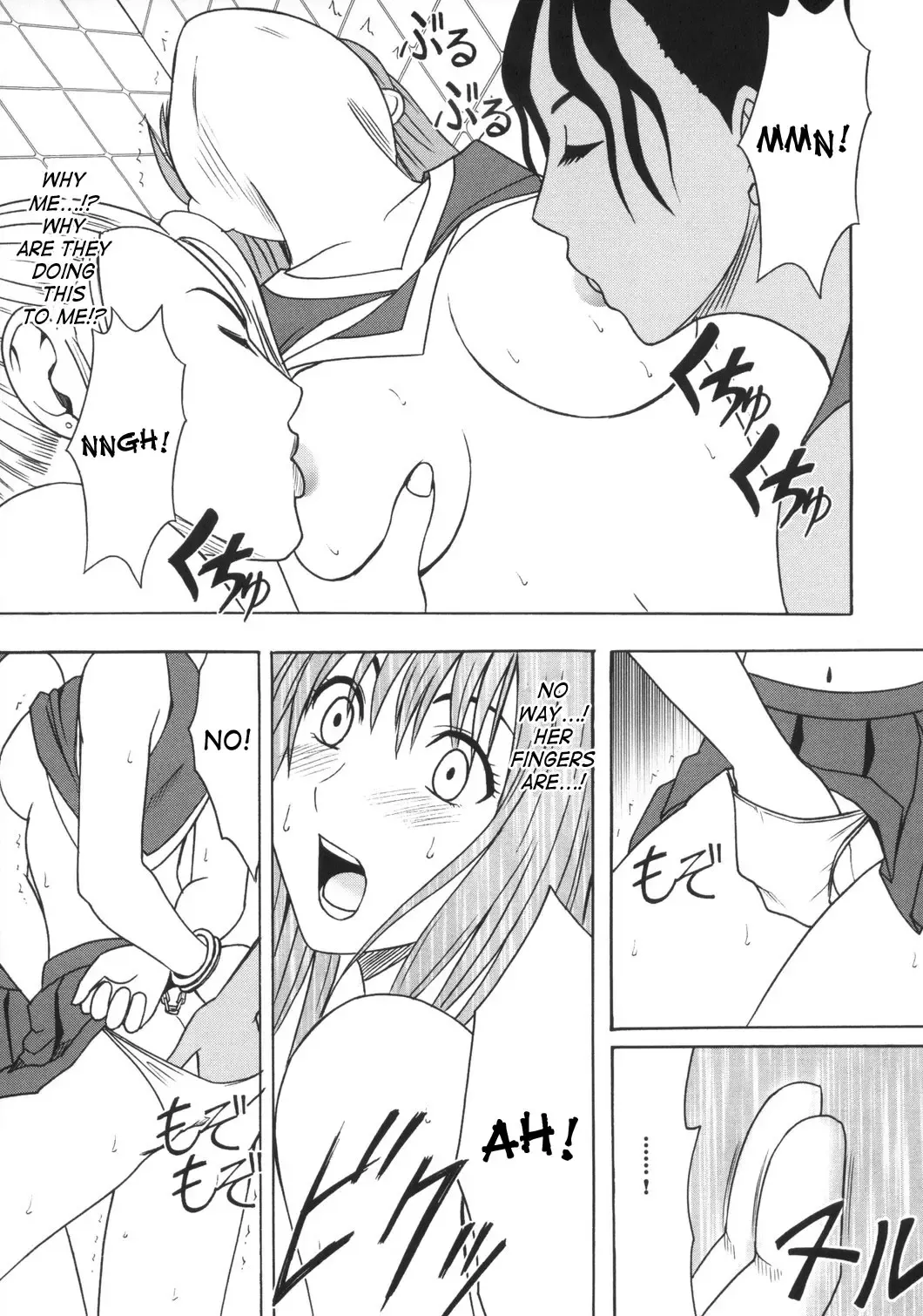 [Crimson] Dorei Sengen | Slave Proclamation Fhentai.net - Page 11