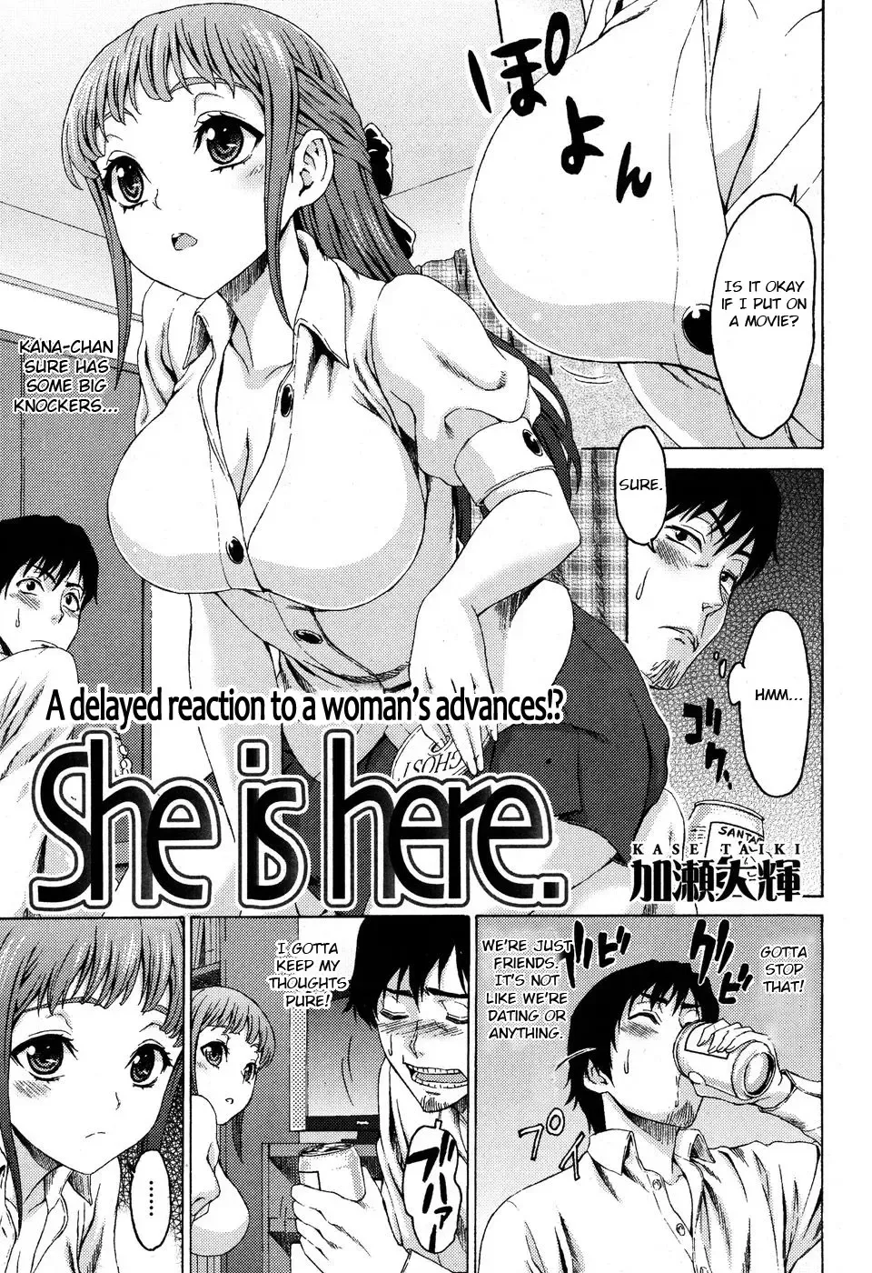 [Kase Daiki] She is here. Fhentai.net - Page 1