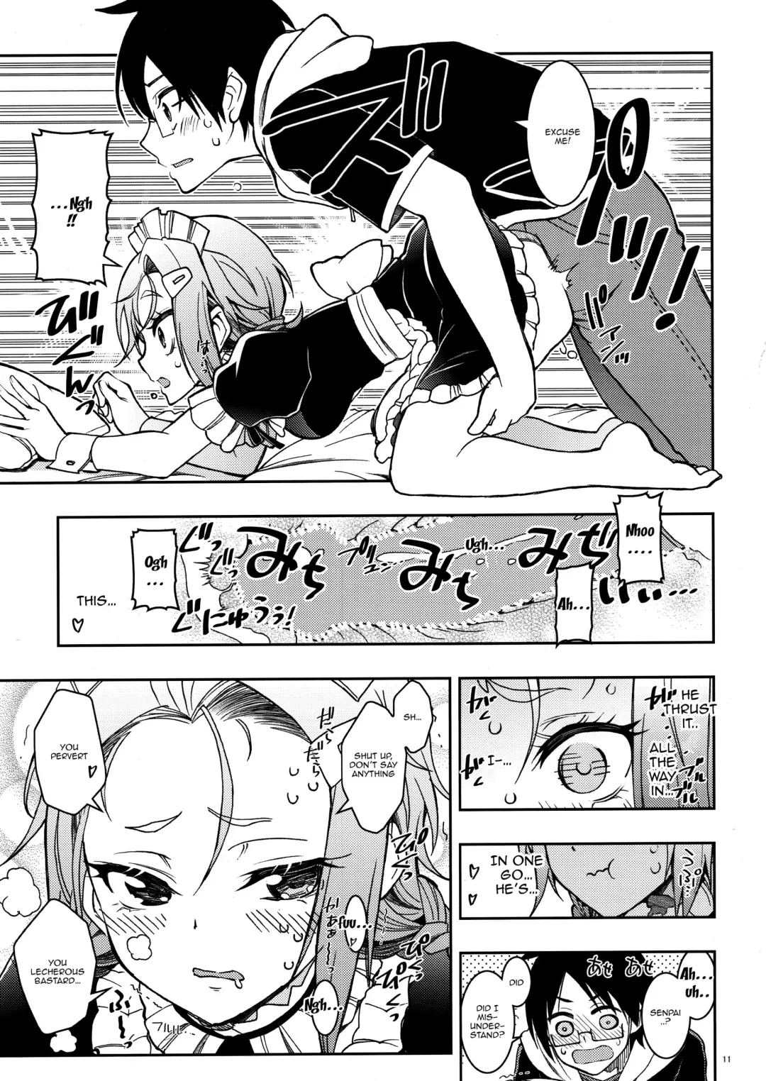 [Kaishaku] BOKUTACHIHA FUMINOMO ASUMIMO KAWAII | Fumino and Asumi are so Cute Fhentai - Page 10