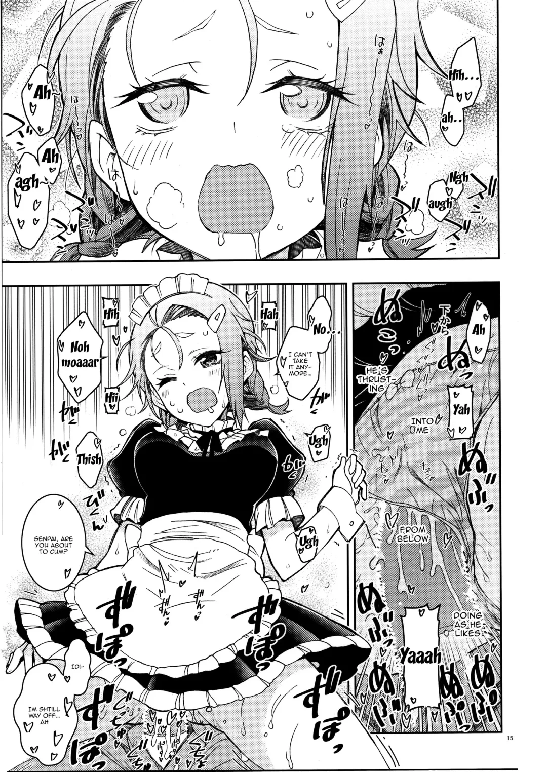 [Kaishaku] BOKUTACHIHA FUMINOMO ASUMIMO KAWAII | Fumino and Asumi are so Cute Fhentai - Page 14