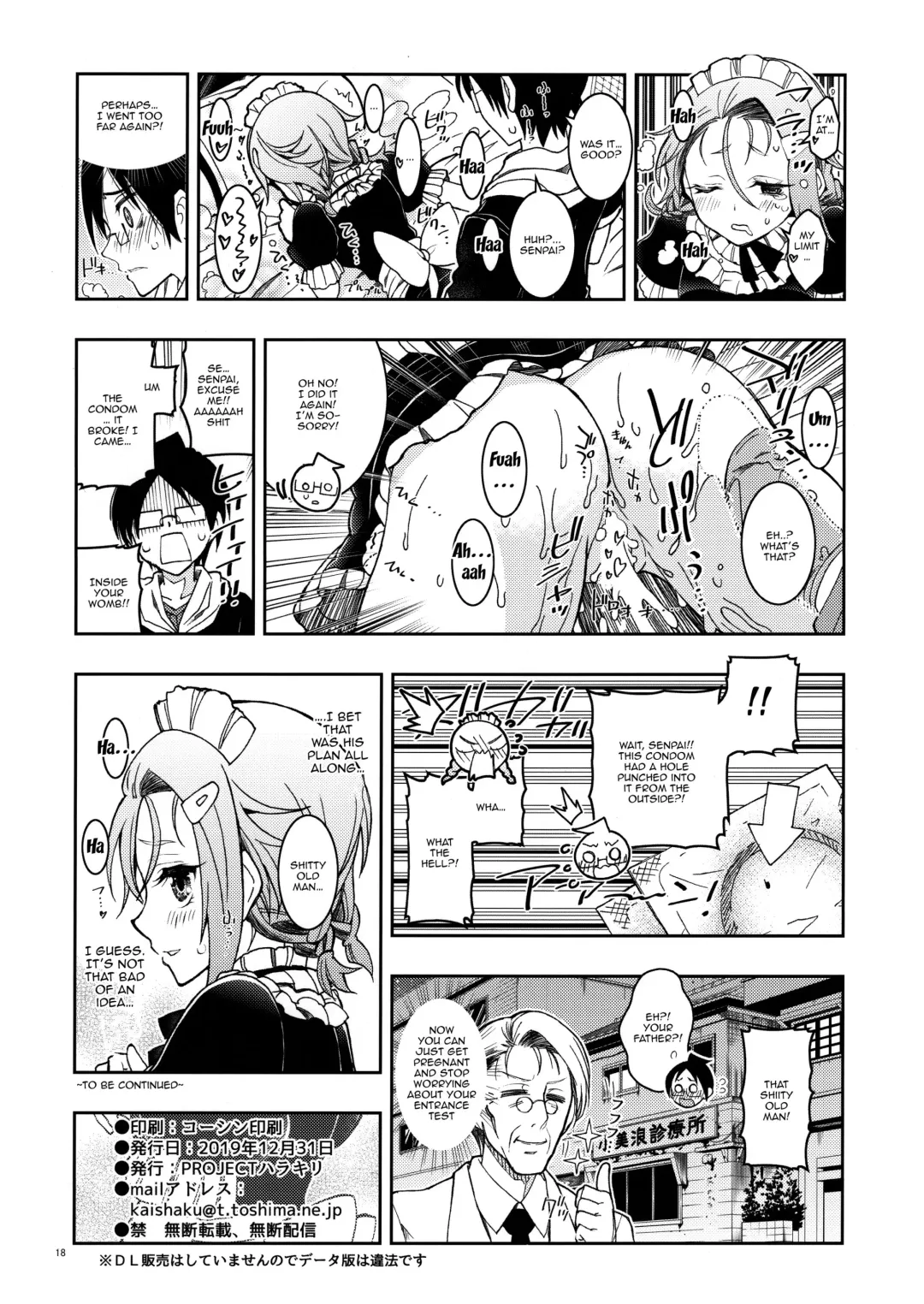 [Kaishaku] BOKUTACHIHA FUMINOMO ASUMIMO KAWAII | Fumino and Asumi are so Cute Fhentai - Page 17