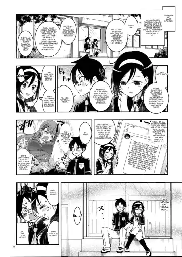 [Kaishaku] BOKUTACHIHA FUMINOMO ASUMIMO KAWAII | Fumino and Asumi are so Cute Fhentai - Page 3