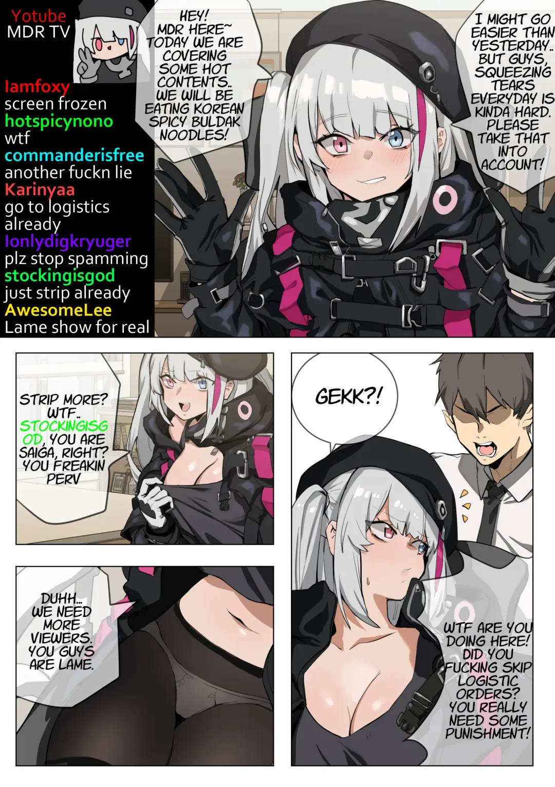 [Banssee] Hobby Fhentai - Page 2
