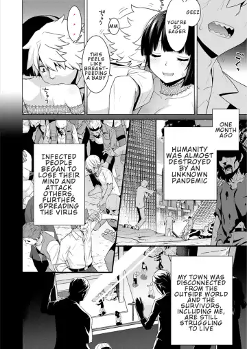 [Yaya Hinata] Zombie no Hanayome | The Bride of Zombie Fhentai.net - Page 4