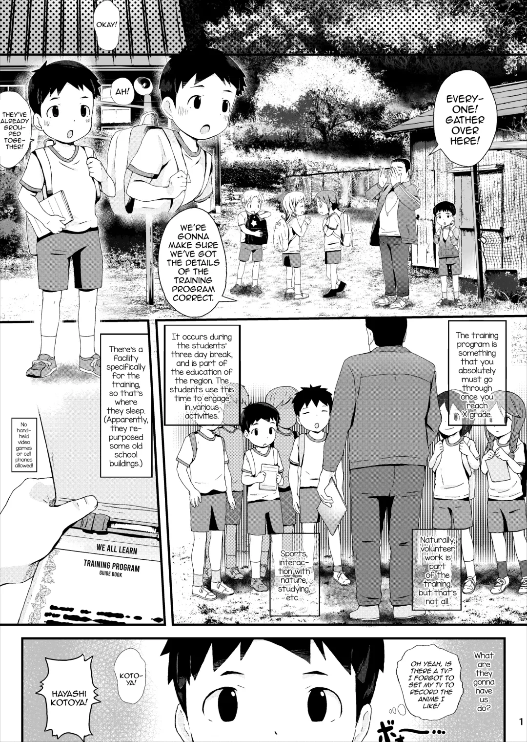 [Donburako] Tokubetsu Ikusei Program Fhentai - Page 2