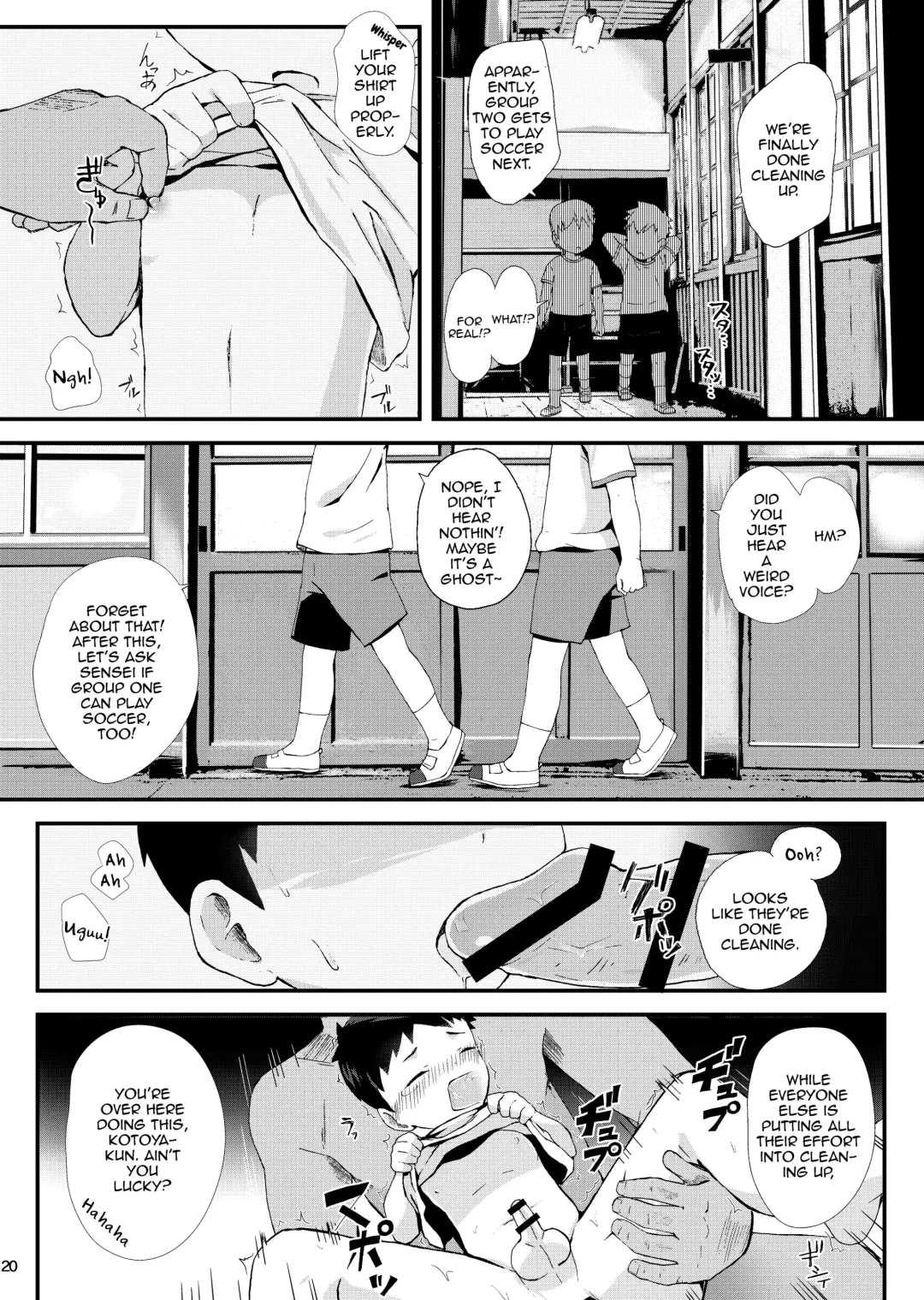 [Donburako] Tokubetsu Ikusei Program Fhentai - Page 21