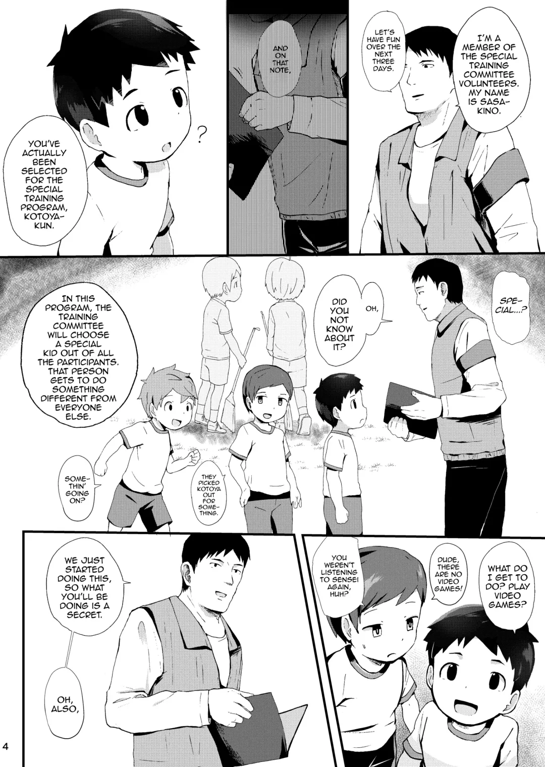 [Donburako] Tokubetsu Ikusei Program Fhentai - Page 5