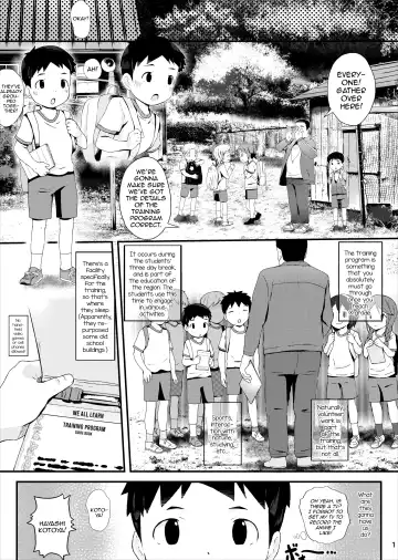 [Donburako] Tokubetsu Ikusei Program Fhentai - Page 2