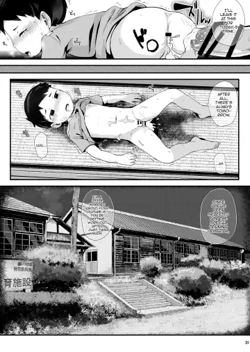 [Donburako] Tokubetsu Ikusei Program Fhentai - Page 32