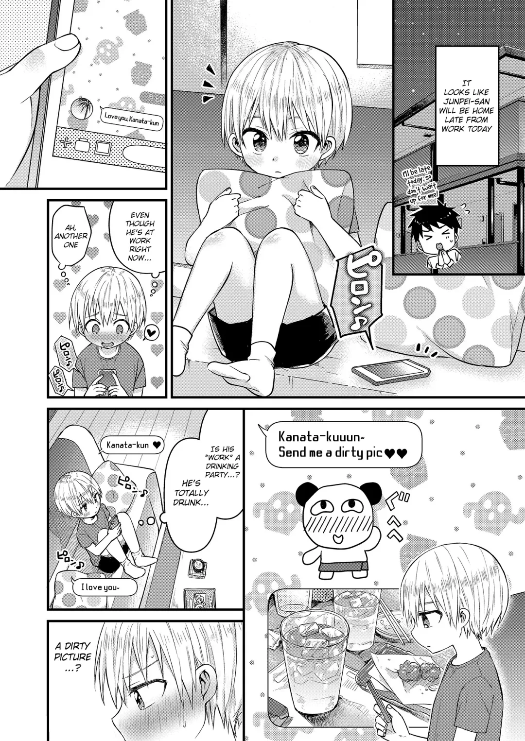 [Tori] Orusuban Jihen Fhentai - Page 3