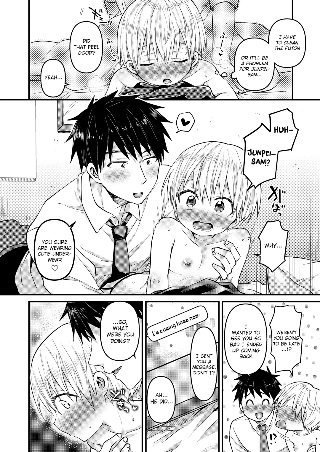 [Tori] Orusuban Jihen Fhentai - Page 9