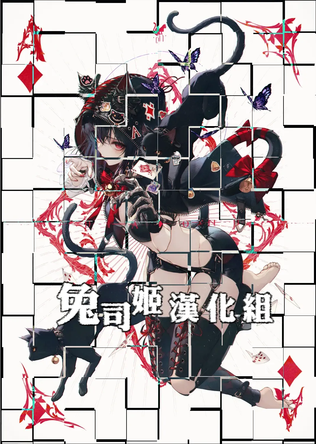 [Kino] Suimin Gakushuu ~Hentai Katei Kyoushi ni Moteasobareta Karada...~ Fhentai - Page 22