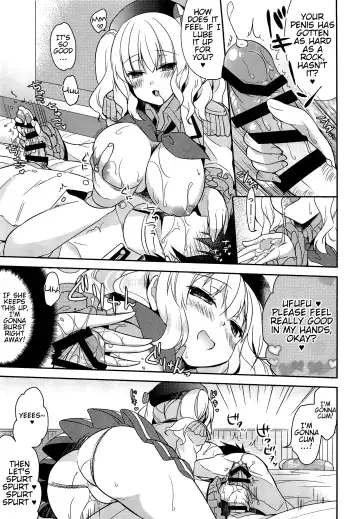 [Ringo Sui] Doutei Teitoku to Babumi Kashima-san | The Virgin Admiral and a Kashima-san Whose Maternal Instinct Has Been Awakened Fhentai - Page 10