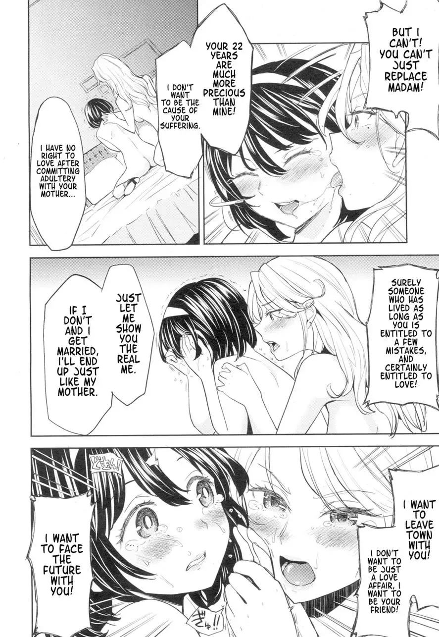 [Ayane] Tapestry Ch.1-2 Fhentai - Page 20