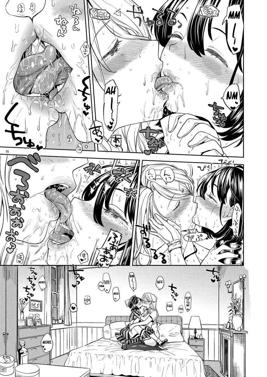 [Ayane] Tapestry Ch.1-2 Fhentai - Page 50